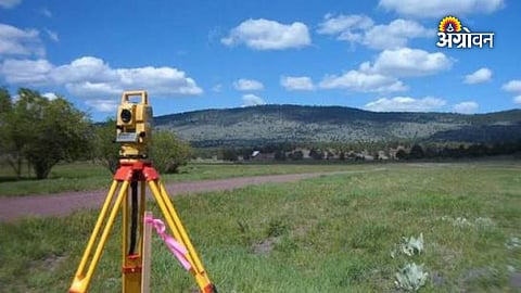 Agricultural land record modernization