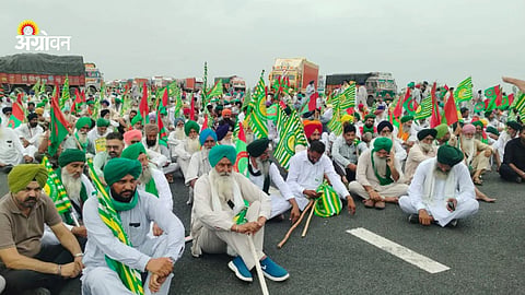 Farmers Protest