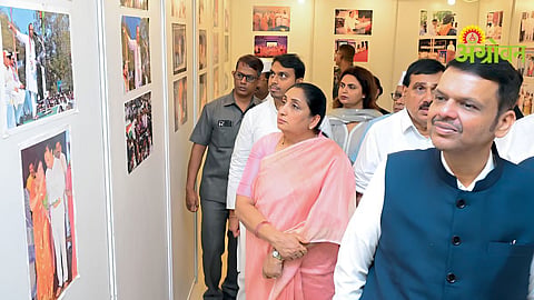 Ajit Pawar Photo Exhibition