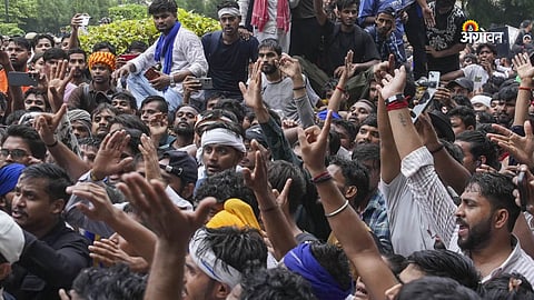 CJP Protest