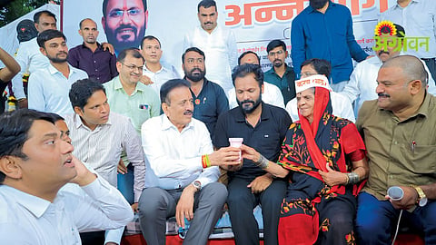 Farmers Protest