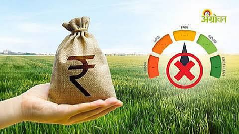 92 Employment Loan Applications Get Bank Approval