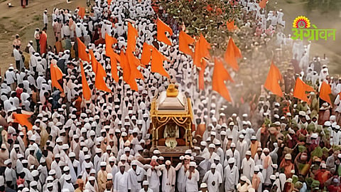 Pandharpur Wari