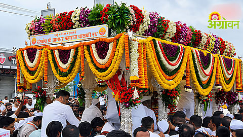 Sant Palkhi Update