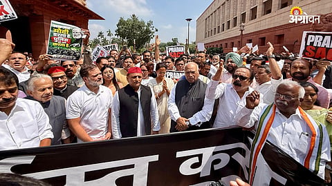 Parliament Monsoon Session 2026