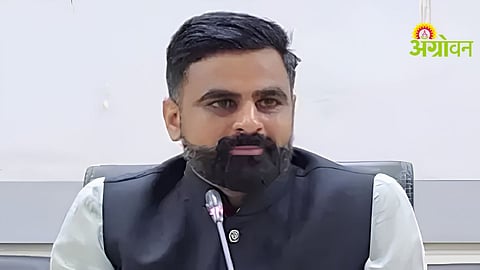 Farm Loan Waiver