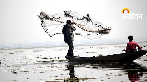 Fishermen Loan Scheme