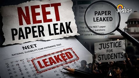 Maharashtra political protest over NEET