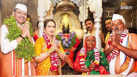 Ashadhi Ekadashi 2026
