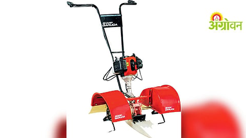Farm Mechanization