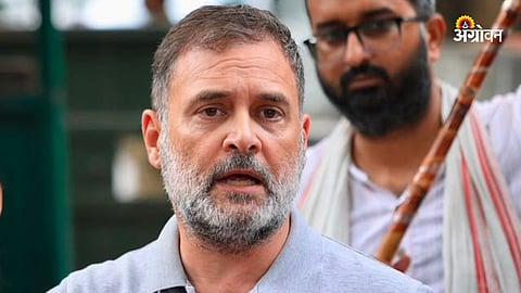 Rahul Gandhi