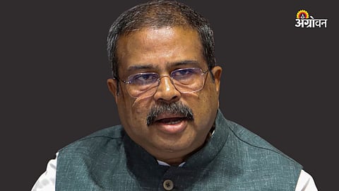 Dharmendra Pradhan Resigns