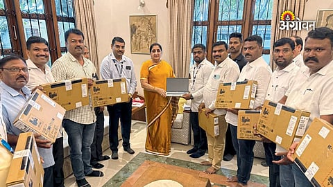 E-governance initiative for agriculture employees