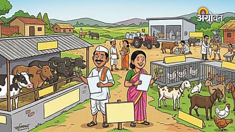 Maharashtra livestock entrepreneurship scheme delayed