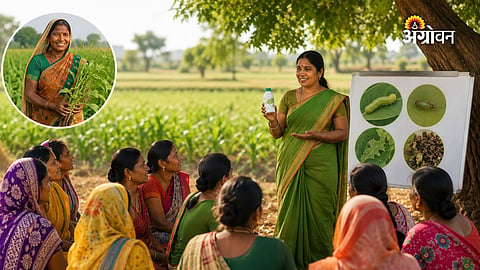 Maharashtra agriculture women empowerment