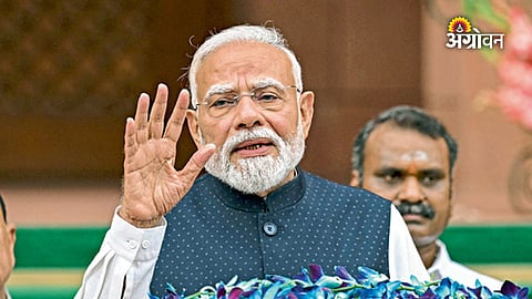 Narendra Modi inspiring initiatives speech