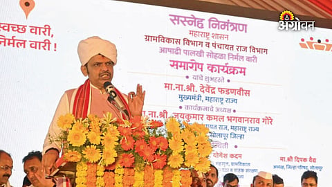 Charan Seva by Indian youth