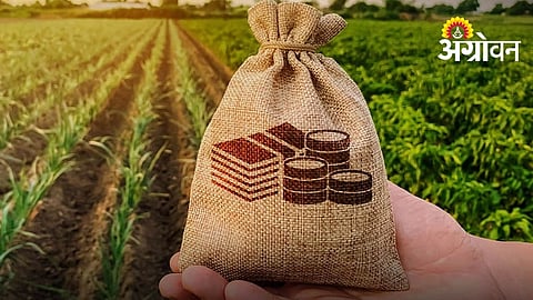 Jalna Farmers Eligible for Loan Waiver Announced