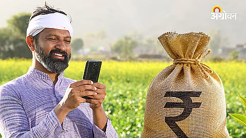 Dharashiv Releases Second Loan Waiver Beneficiary List