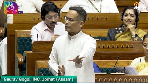 Parliament Monsoon Session 2026