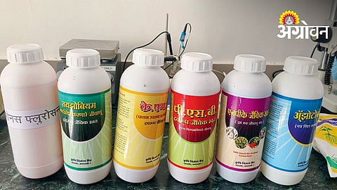 Agri-Biotech Industry Set for Major Expansion
