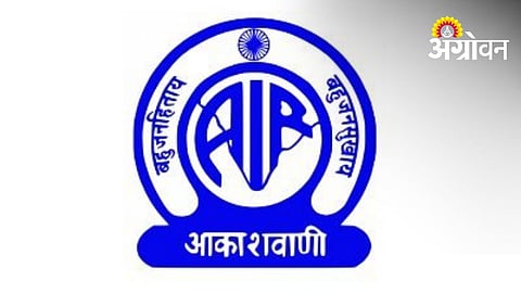 Kisanvani Production Ends at Eight Akashvani Centres