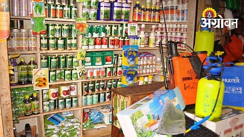 State Begins Probe into Non-DBT Farm Inputs