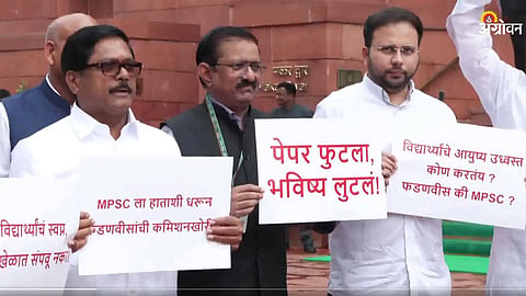 Parliament Monsoon Season 2026