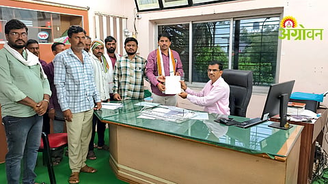 Loan Waiver List Issue
