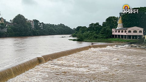 Rain prediction for Maharashtra today