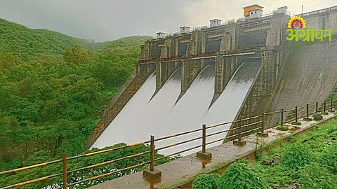 Warna Dam Water Discharge