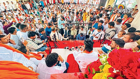 Maratha reservation protest August 2026