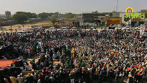 Farmer Protest