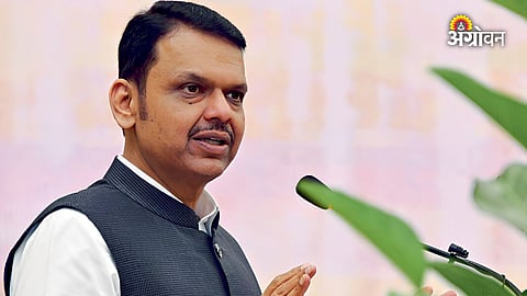 Crop Insurance Scheme