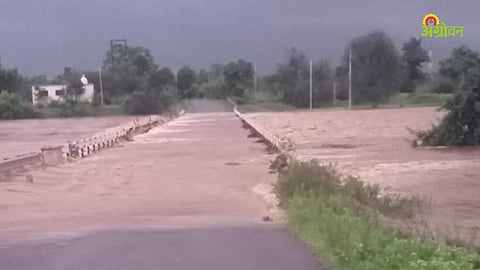 Maharashtra Rain Alert