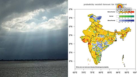 India Meteorological Department weather update