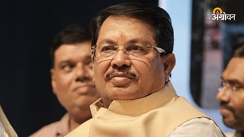 Namo Shetkari Yojana