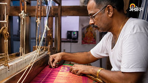 Textile Industry