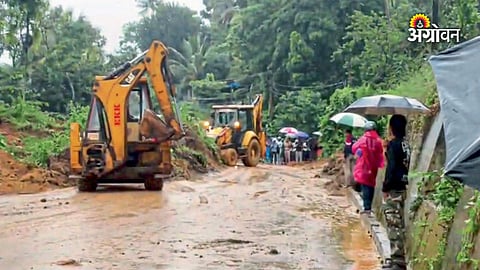 Heavy rain weather news India