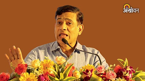 Maharashtra gram panchayat planning