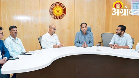 Niphad Dry Port Development