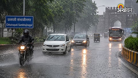 IMD heavy rain alert for Sambhajinagar district