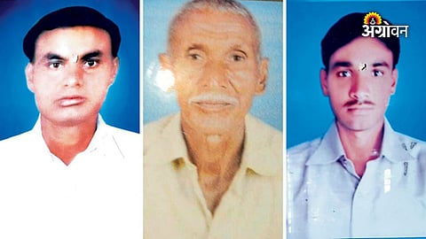 Father Death following children's deaths