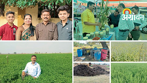 Native Seed Conservation