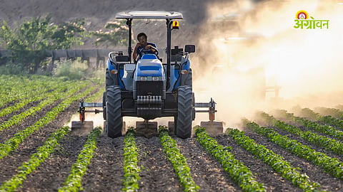 Tractor Subsidy