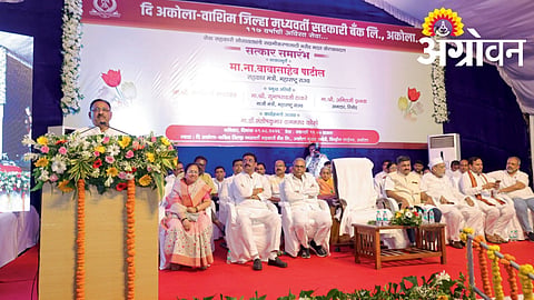 Rural Development