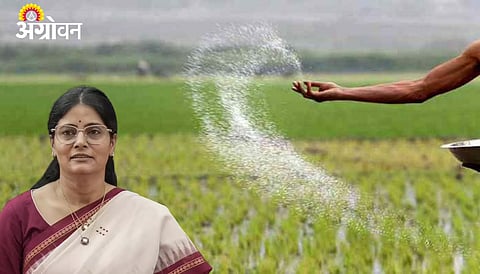 Fertilizer Black Marketing 