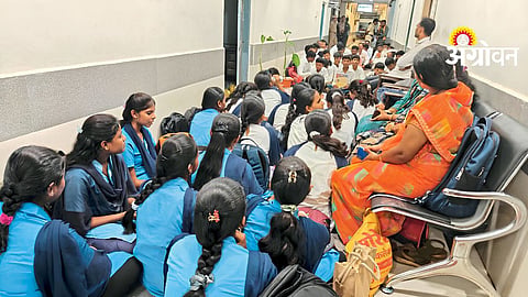 Students Protest