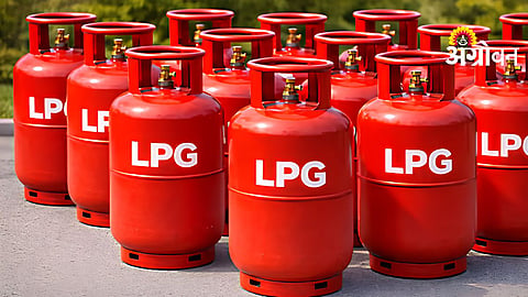 LPG e-KYC Verification