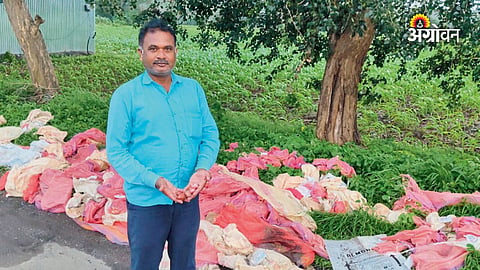 Price stabilisation fund onion purchase